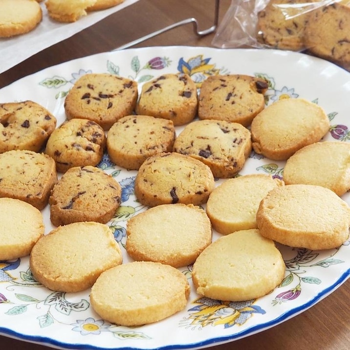 糖質オフ！サクサク食感のシンプルクッキー